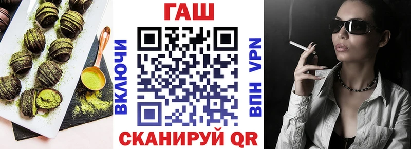 Cannafood конопля  Енисейск 