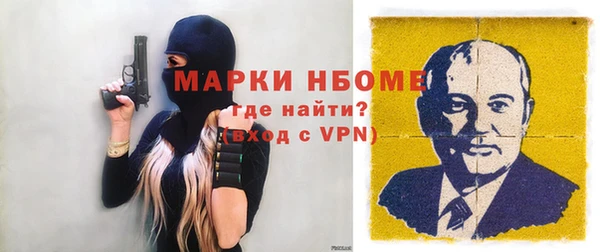 mdpv Ельня