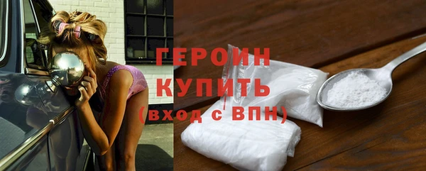 ECSTASY Елабуга