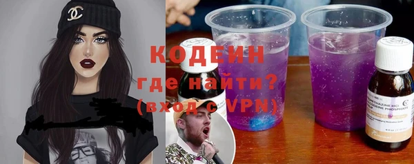 прущий лед Болохово