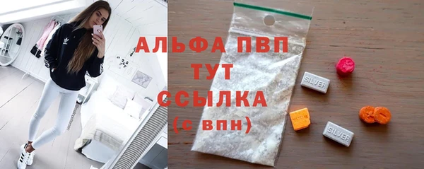 ECSTASY Елабуга