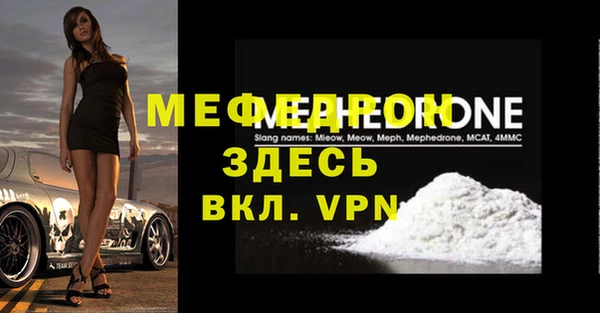 ГАЛЛЮЦИНОГЕННЫЕ ГРИБЫ Елизово