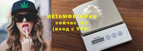 прущий лед Болохово