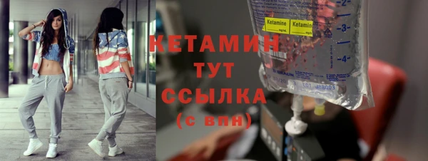 ECSTASY Елабуга