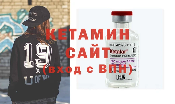 ECSTASY Елабуга