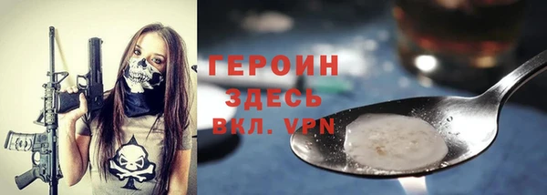 ECSTASY Елабуга