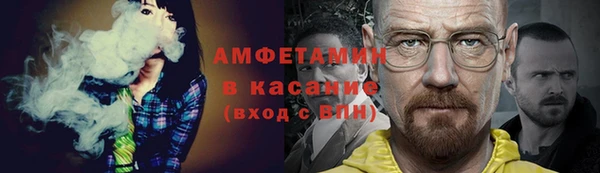 ECSTASY Елабуга