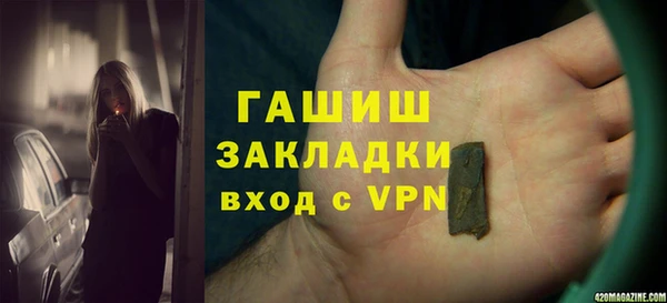mdpv Ельня