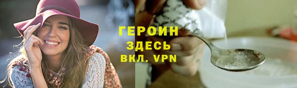 ECSTASY Елабуга