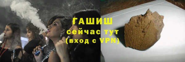 ECSTASY Елабуга