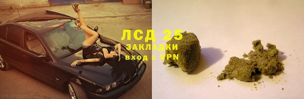 ECSTASY Елабуга