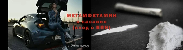 ГАЛЛЮЦИНОГЕННЫЕ ГРИБЫ Елизово
