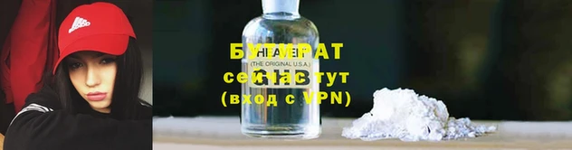 mdpv Ельня