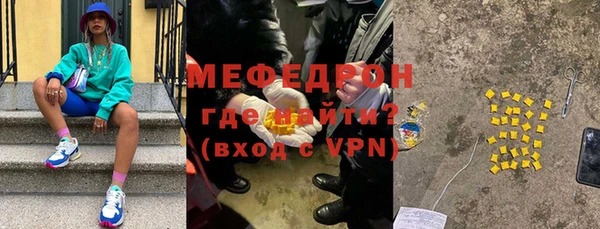 ГАЛЛЮЦИНОГЕННЫЕ ГРИБЫ Елизово