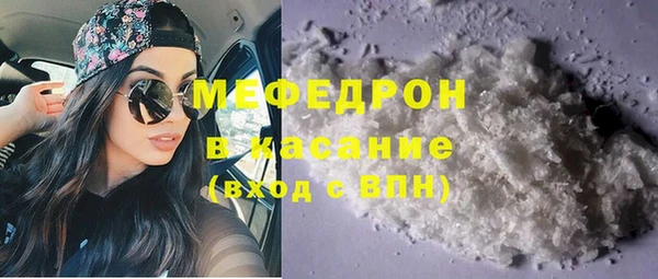ГАЛЛЮЦИНОГЕННЫЕ ГРИБЫ Елизово