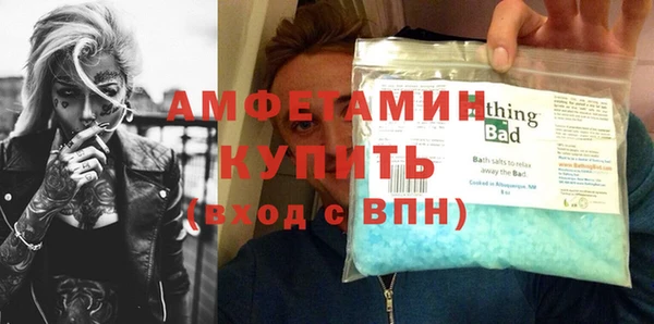 ECSTASY Елабуга